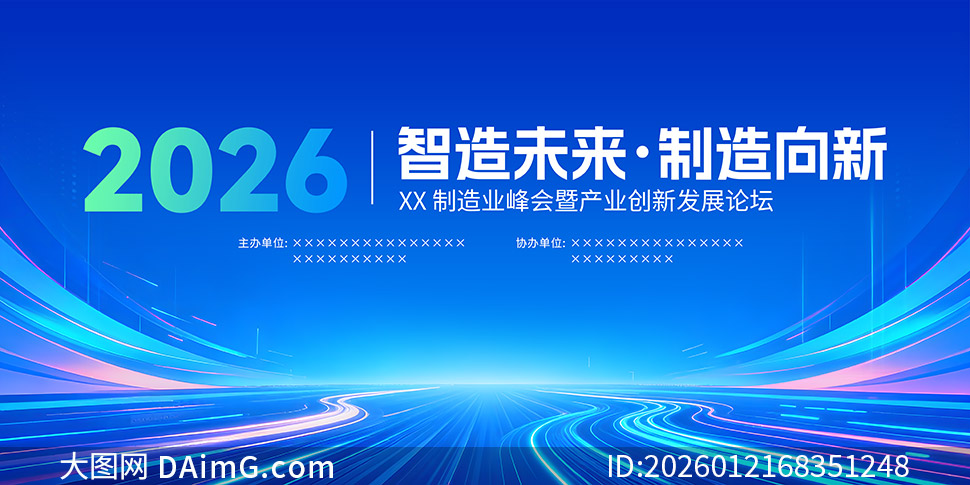 中矿充填科技